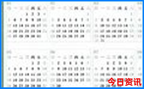 西江千户苗寨游玩路线