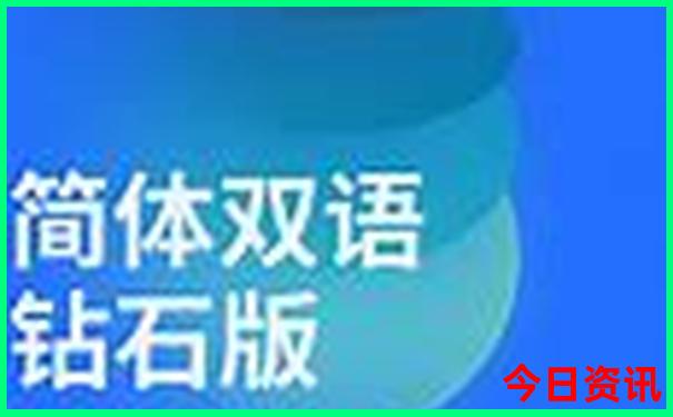 第一次去北京旅游最佳方案